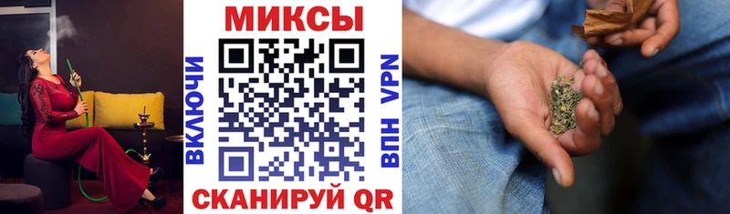 БУТИРАТ бутандиол Купить закладки Троицк