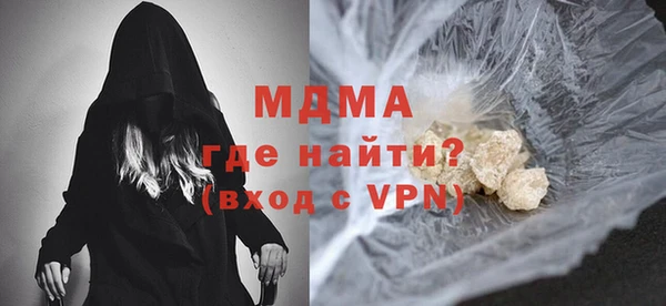 мдпв Касимов