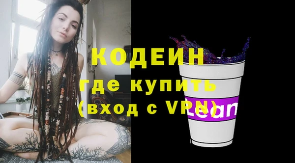 мдпв Касимов