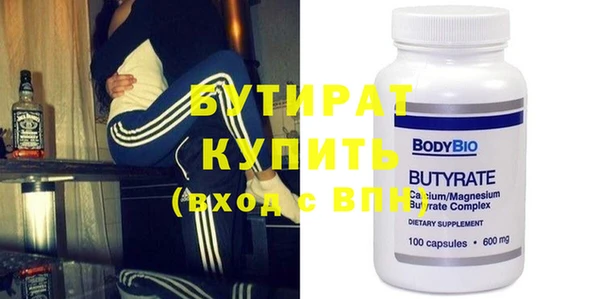 герыч Карталы