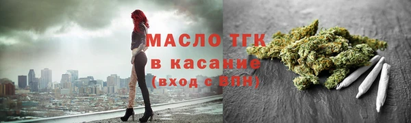 герыч Карталы