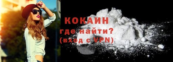 герыч Карталы