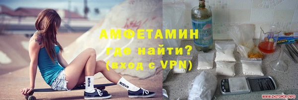 МДМА Карпинск