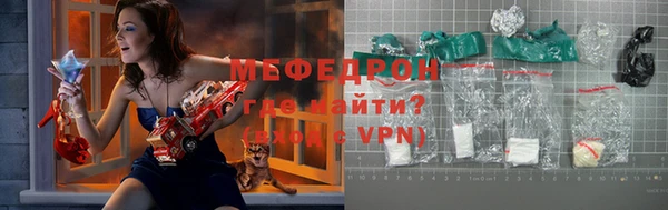 МДМА Карпинск