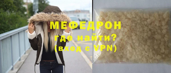 герыч Карталы