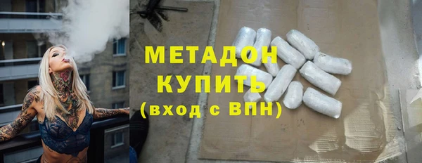 МДМА Карпинск