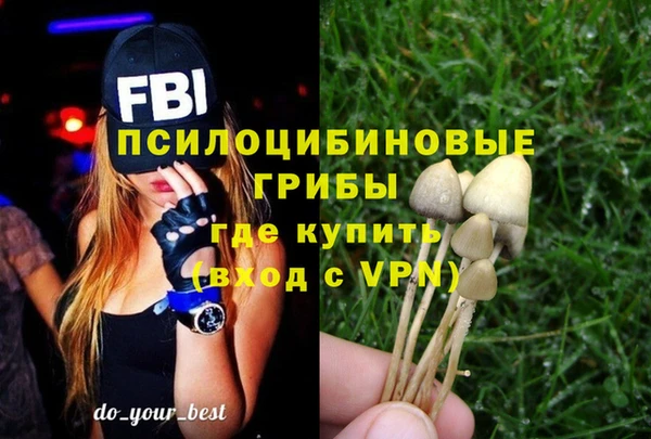 герыч Карталы