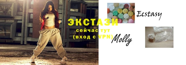 герыч Карталы