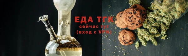 МДМА Карпинск