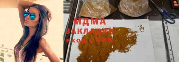 мдпв Касимов