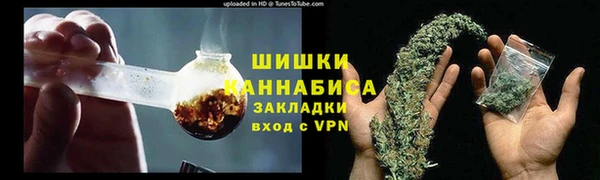 МДМА Карпинск