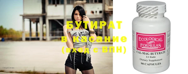 мдпв Касимов