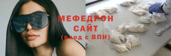 герыч Карталы