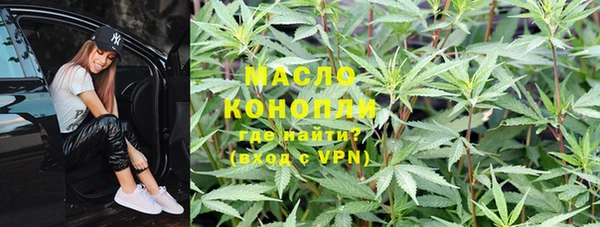 мдпв Касимов
