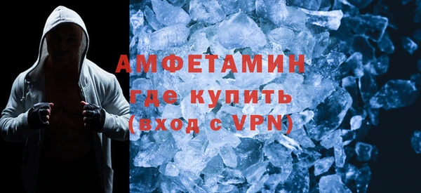 герыч Карталы
