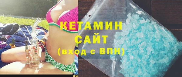 герыч Карталы