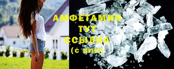 герыч Карталы