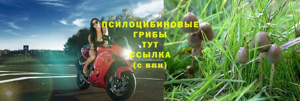 герыч Карталы