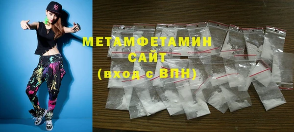 герыч Карталы