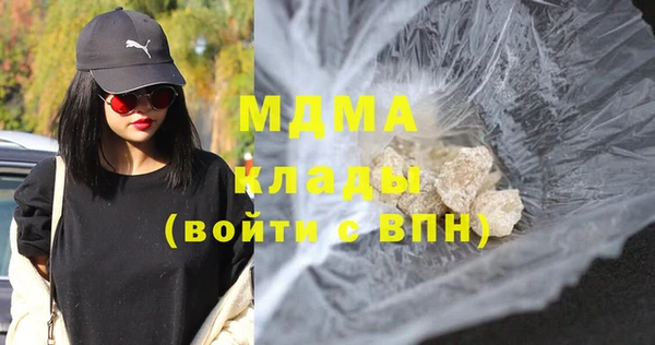 мдпв Касимов