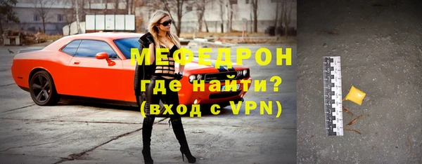 герыч Карталы
