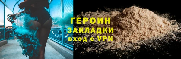 мдпв Касимов