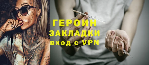 мдпв Касимов