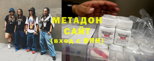 герыч Карталы