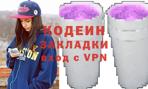 МДМА Карпинск
