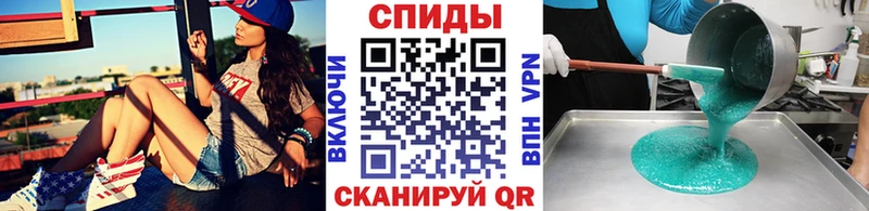 Купить закладки  Троицк  МЕТАМФЕТАМИН кристалл 